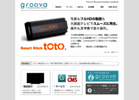 Groova.co.jp thumbnail