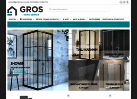 Groskomerc.com.mk thumbnail