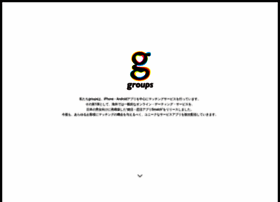 Group-s.jp thumbnail