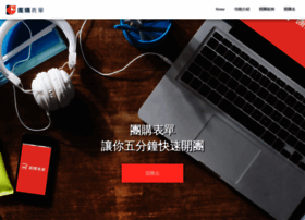 Groupbuyforms.tw thumbnail Groupbuyforms.tw thumbnail