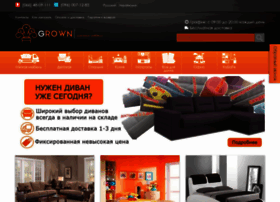 Grown.com.ua thumbnail