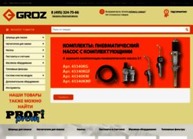 Groz.ru thumbnail