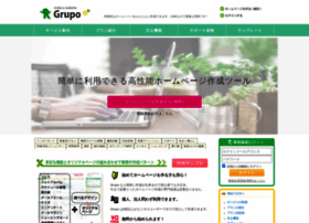 Grupo.jp thumbnail