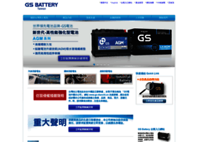 Gs-battery.com.tw thumbnail