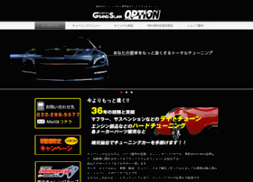 Gs-option.co.jp thumbnail