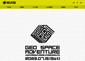 Gsa-hida.jp thumbnail