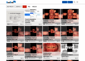 Gsboard.kr thumbnail