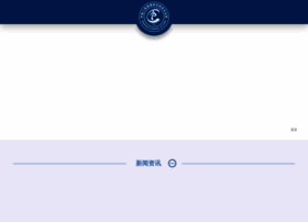 Gscaep.ac.cn thumbnail