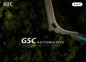 Gsckorea.kr thumbnail