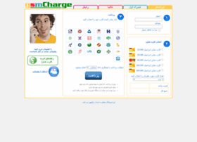 Gsmcharge.ir thumbnail