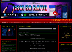 Gsmsrrafiq.com thumbnail