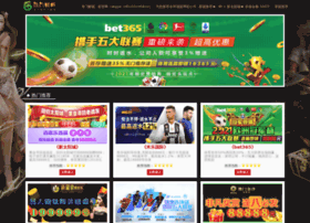 Gsmstar.net thumbnail Gsmstar.net thumbnail