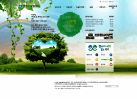 Gspc.kr thumbnail