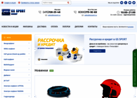 Gssport.ru thumbnail Gssport.ru thumbnail