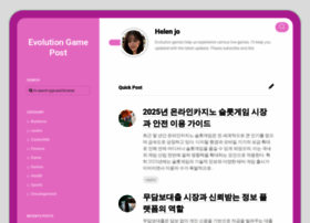 Gsurgeon.net thumbnail