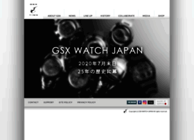 Gsx-watch.com thumbnail