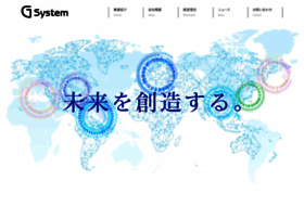 Gsystem.jp thumbnail