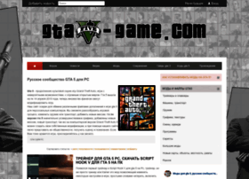 Gta5-game.com thumbnail