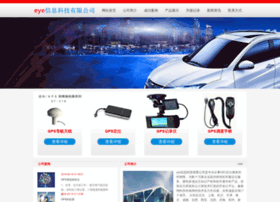 Gtenergy.cn thumbnail Gtenergy.cn thumbnail