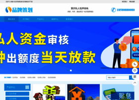 Gtig22.cn thumbnail