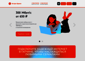 Gtn.ru thumbnail