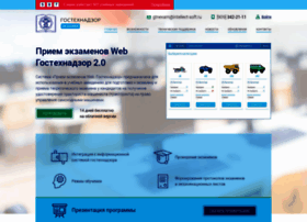 Gtnexam.ru thumbnail Gtnexam.ru thumbnail