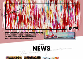 Gu3.co.jp thumbnail Gu3.co.jp thumbnail