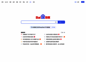 Guangyuanlight.com thumbnail