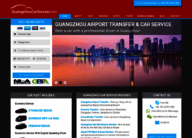 Guangzhoucarservice.com thumbnail