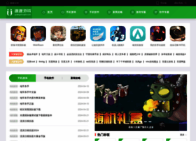 Guangzhoujob.com thumbnail