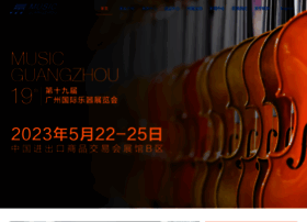 Guangzhoumusic.cn thumbnail