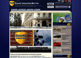 Guardindustrie.ru thumbnail