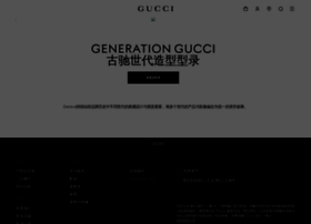 gucci cn