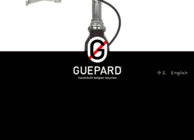 Guepard.be thumbnail