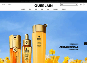 Guerlain.com.cn thumbnail