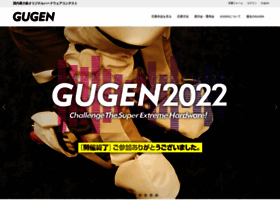 Gugen.jp thumbnail