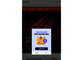 Guhada.com thumbnail