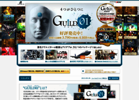 Guild01.jp thumbnail