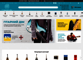 Guitarhouse.com.ua thumbnail