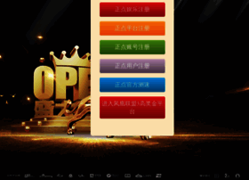 Guiyang5.com thumbnail