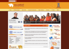 Gujarat.gov.in thumbnail