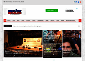 Gujaratheadline.com thumbnail