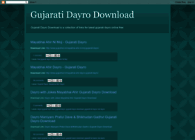 Gujaratidayrodownload.blogspot.in thumbnail