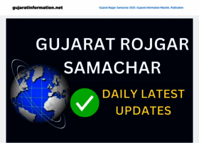Gujaratinformation.net thumbnail Gujaratinformation.net thumbnail