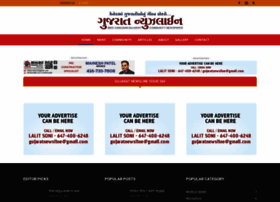 Gujaratnewsline.ca thumbnail