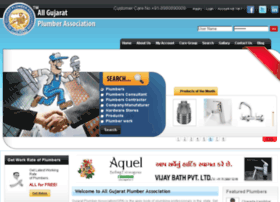 Gujaratplumber.com thumbnail