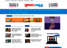 Gujarattimesusa.com thumbnail