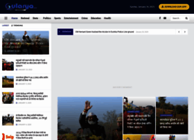 Gularya.com thumbnail
