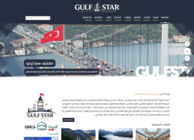 Gulfstar-tur.com thumbnail