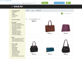Gulie.ru thumbnail Gulie.ru thumbnail